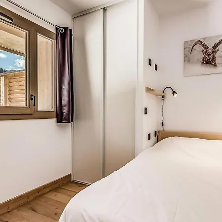 Résidence Les Terrasses De La Vanoise - 4 Pièces Pour 8 Personnes 504 Appartamento La Plagne