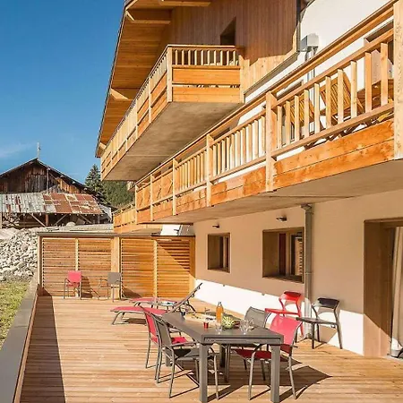 Les Terrasses De La Vanoise - Casa Colorado - Premium 4 - De 4 Pieces 8 Personnes En Rez De Chaussee - 72 M2 Mae-1504 La Plagne